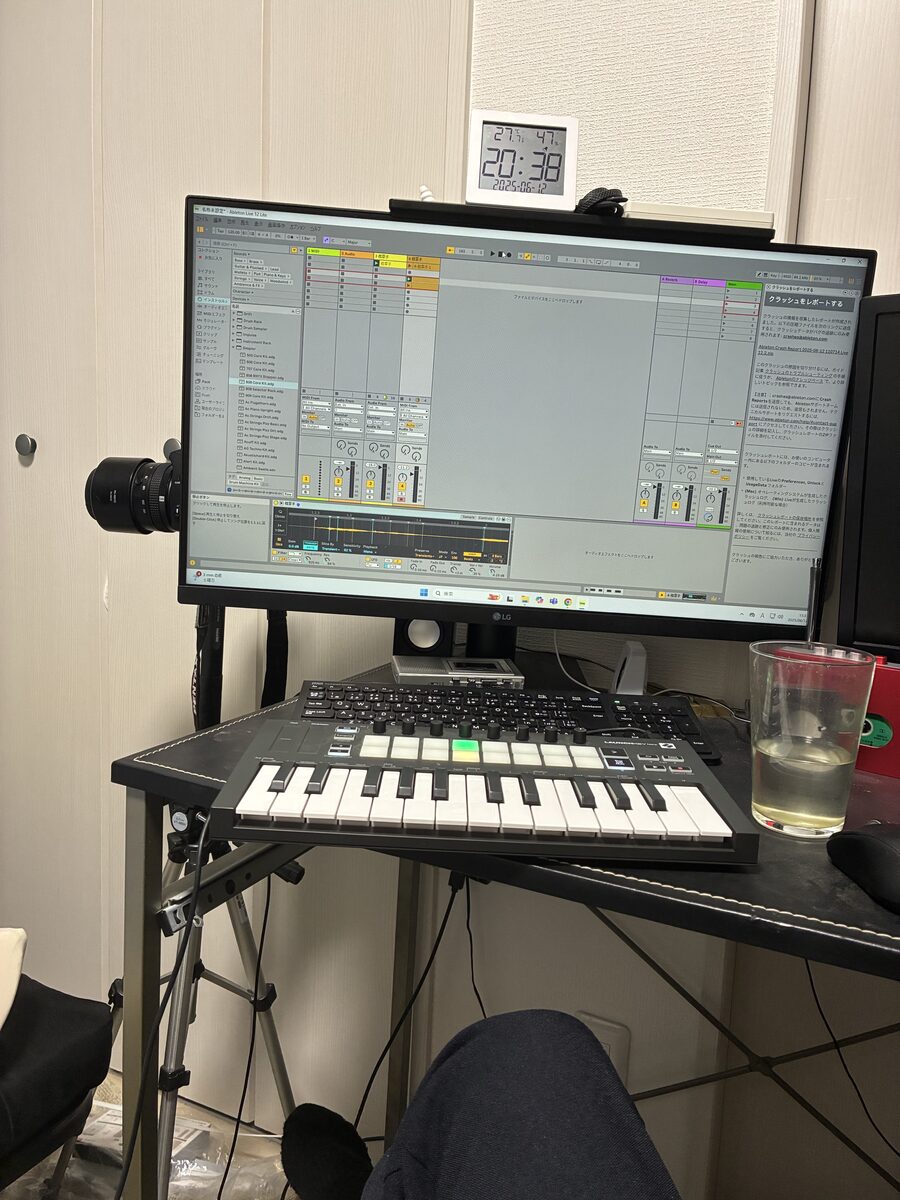 音楽制作